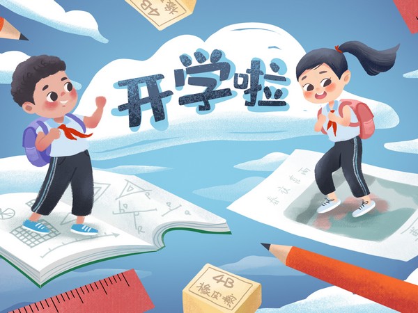 開學(xué)了，來認識下江淮輕卡的幾位老師