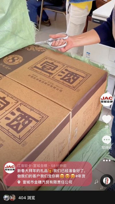 做我們的客戶，我寵你！